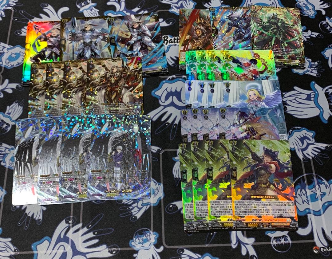 ユースベルク　高レアリティセット