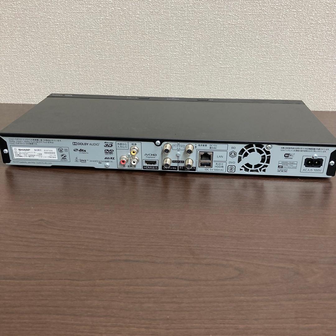 SHARP AQUOSブルーレイレコーダー 2B-C10CW1