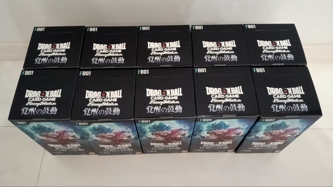 新品　DBFW ドラゴンボールカードゲーム 覚醒の鼓動 10BOX