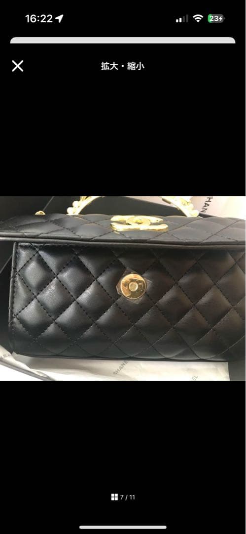 CHANEL シャネル VIP 非売品ショルダーバッグ ラスト！ 早い者勝ち！⭐️