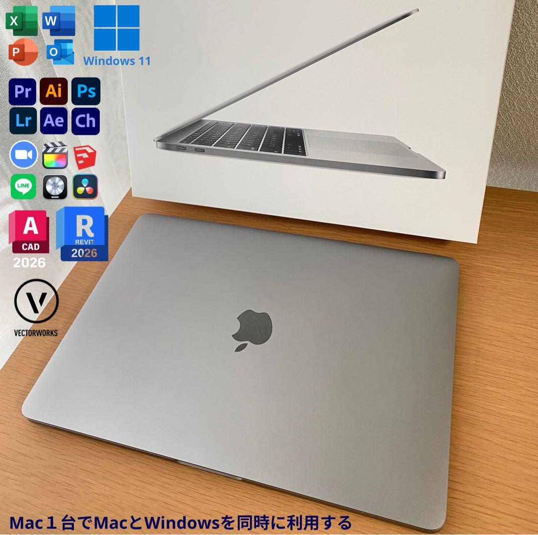 美品 MacBook Pro 13インチ 指紋認証、タッチパネル /箱有り