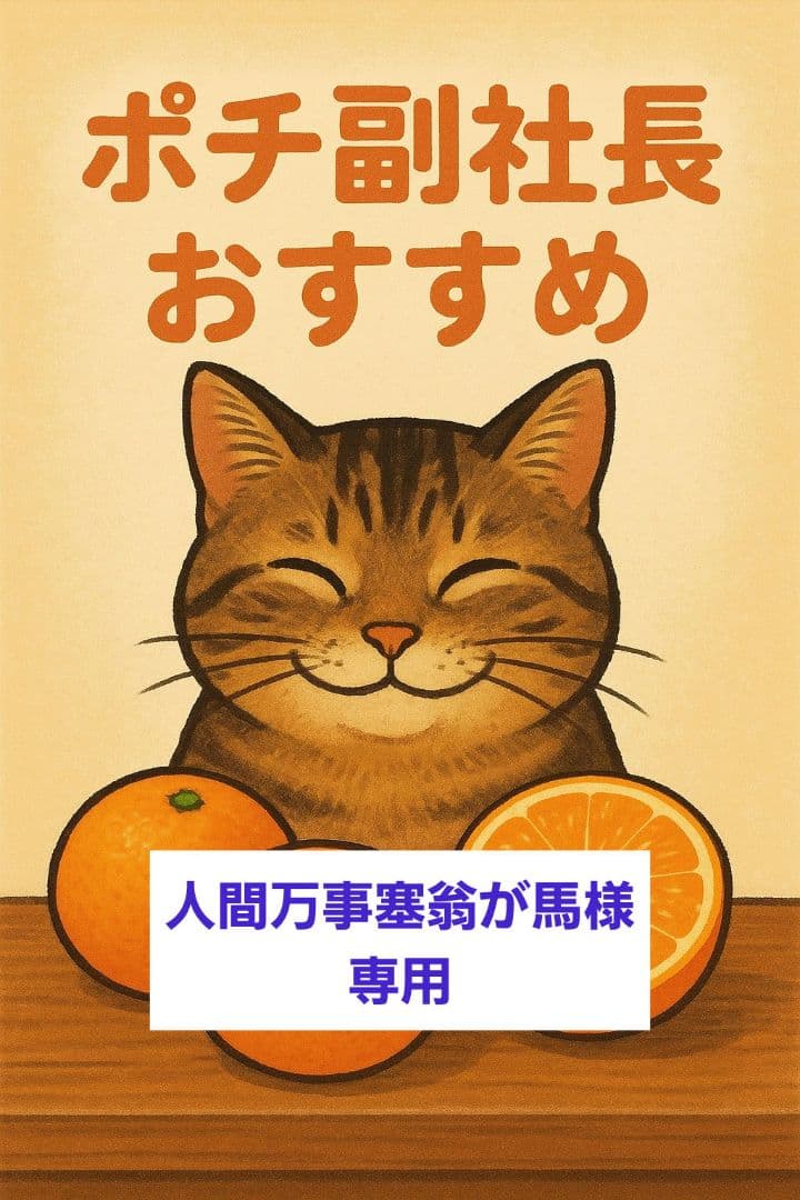 和歌山県有田産　平均糖度15度越え❗宮川早生　５kg×2箱　みかんキング