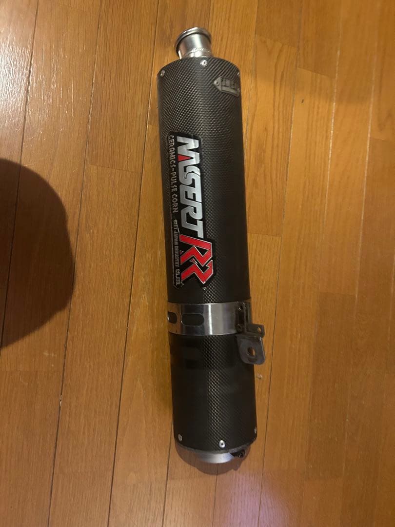 ビートナサートRR 芯抜きマフラー 補修品
