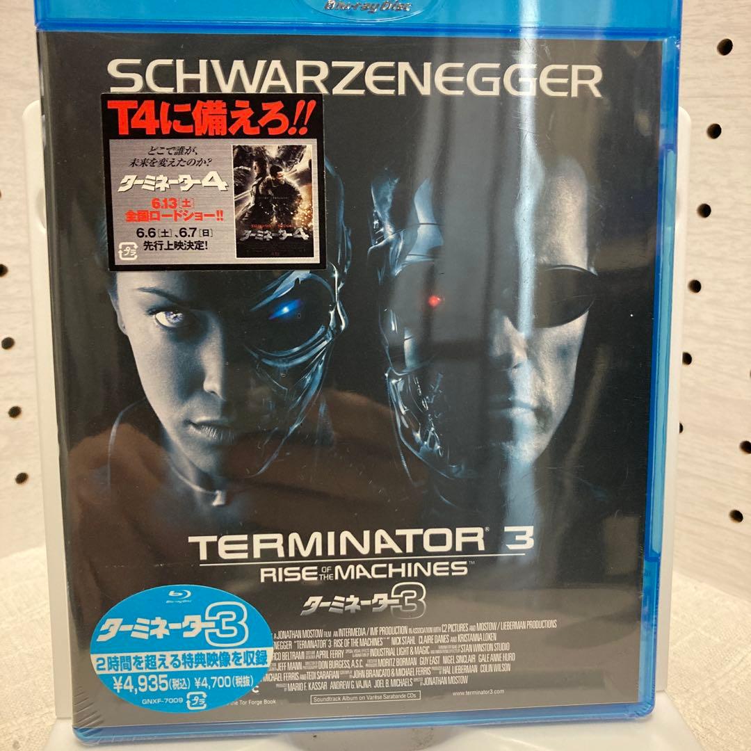【新品】【廃盤】【国内盤】ターミネーター3('03米) ブルーレイ