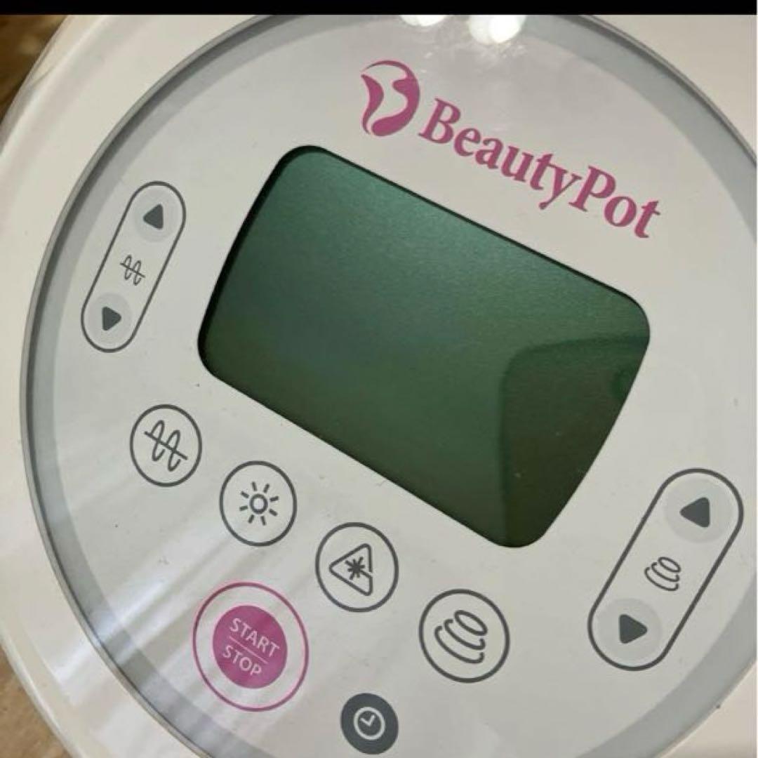 micamica！ビューティーポットBeauty Pot キャビテーション