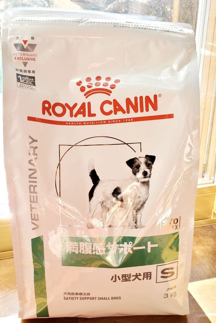  CANIN 療法食 満腹感サポート S 小型犬用 3kg