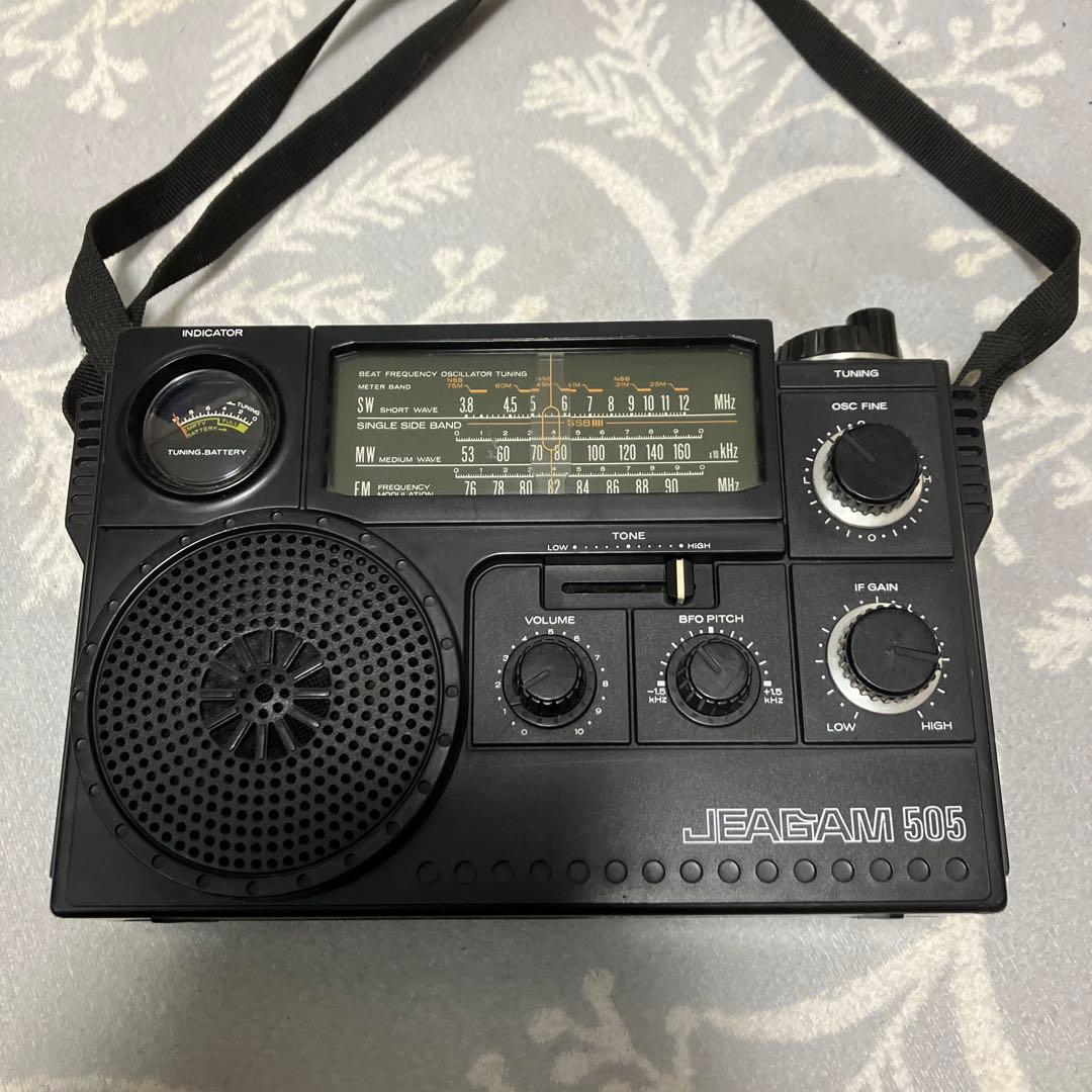 動作品 三菱 ラジオ ジーガム505 昭和レトロ