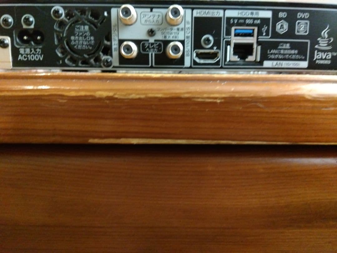 W録 ソニー Blu-rayレコーダー BDZ-ZW1500