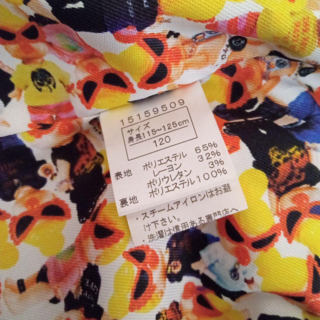 【KATE】ヒステリックミニ　ヒスミニ　スーツ　5点セット120 入学式