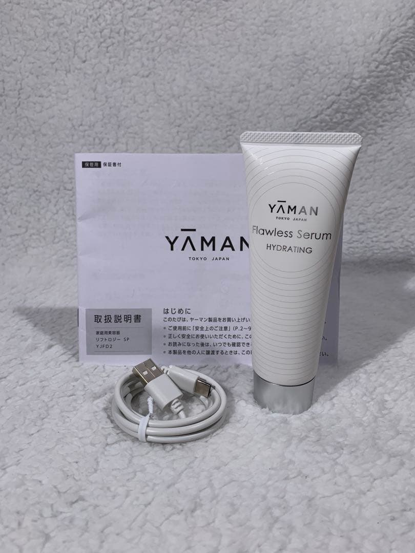 ※上位モデル※ ヤーマン リフトロジー SP（セラム付き）♭2