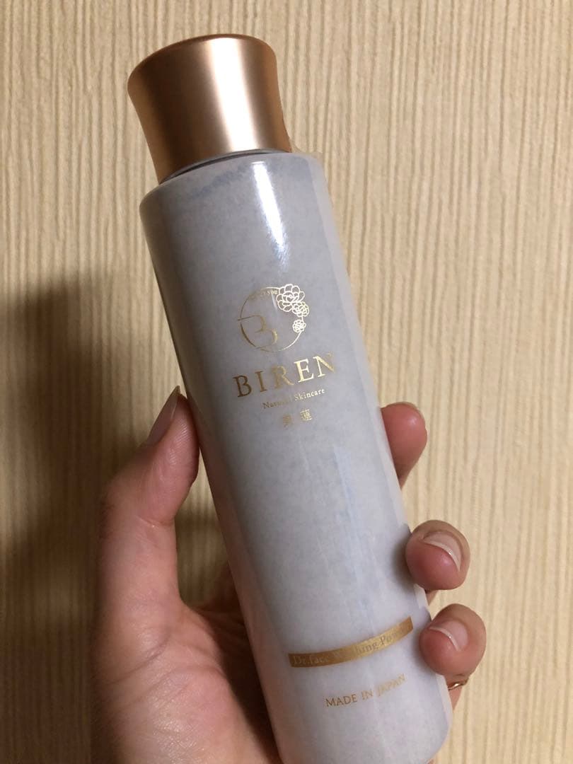 2本セット！！BIREN 洗顔料