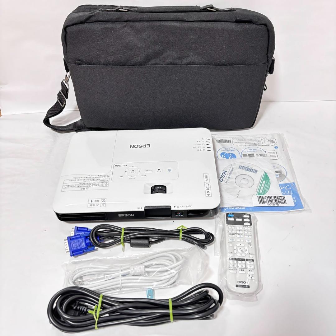 点灯時間　26h/高　EPSON EB-1780W プロジェクター バック付き