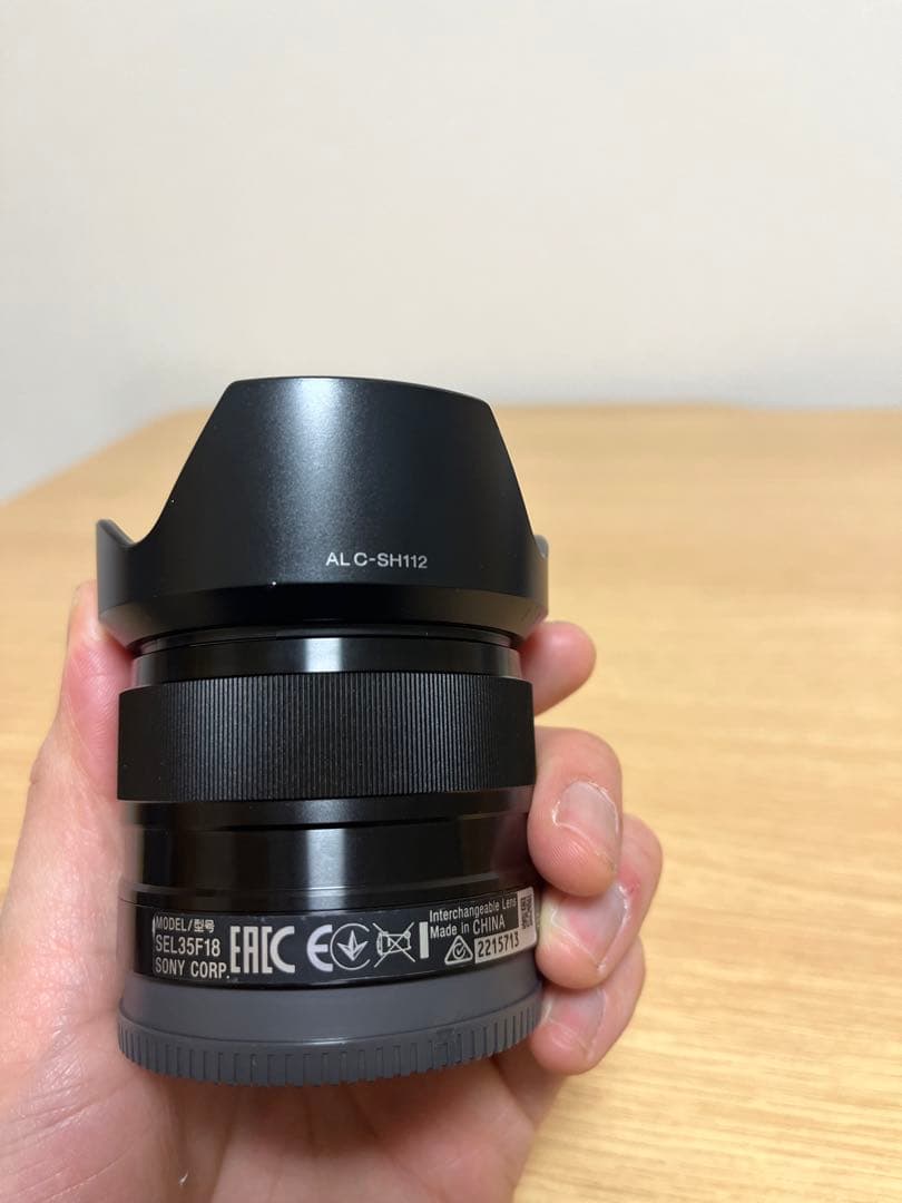 E35mmF1.8oss Eマウント