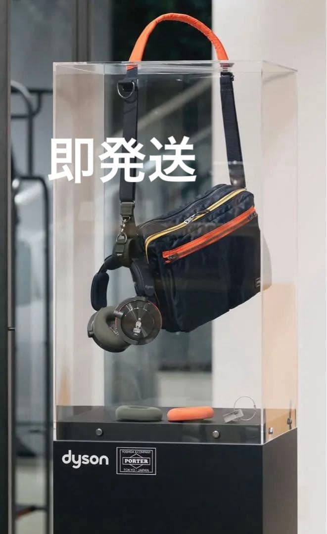 バッグ Dyson PORTER headphones and shoulder bag