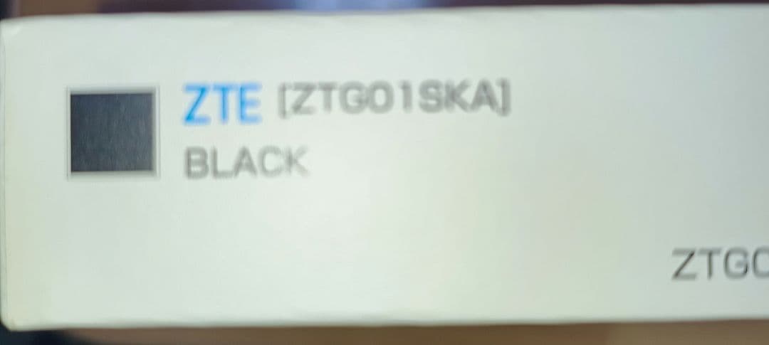 ZTG01 ZTE a1 ブラック RAM6GB ROM128GB