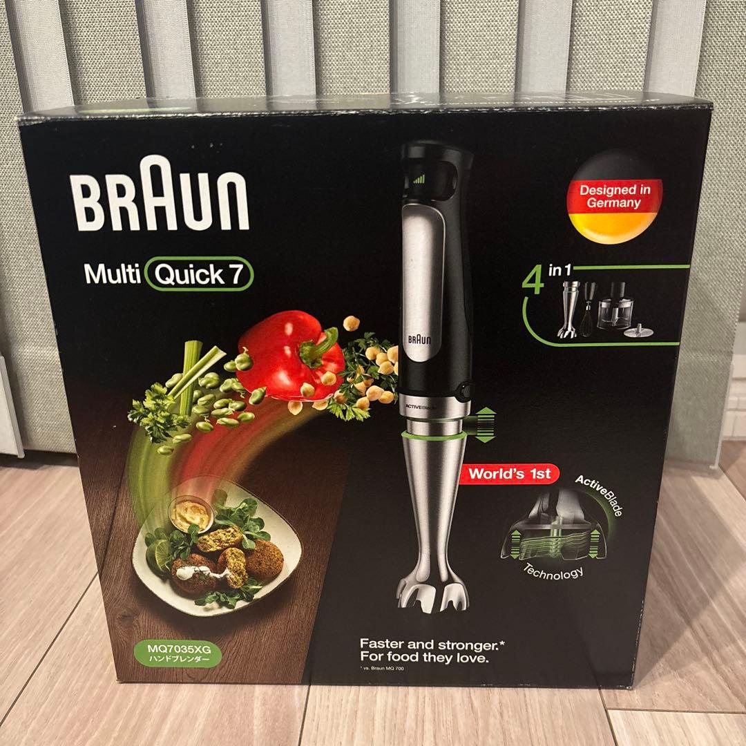 <新品未使用>Braun Multi Quick 7 ハンドブレンダー
