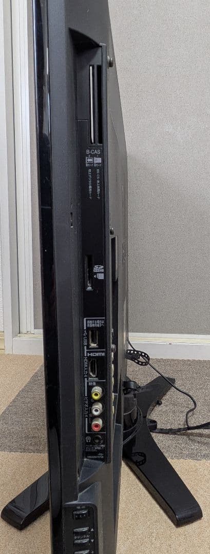 ［イトキン　〜2/16］TOSHIBA REGZA 37Z1 2010年製