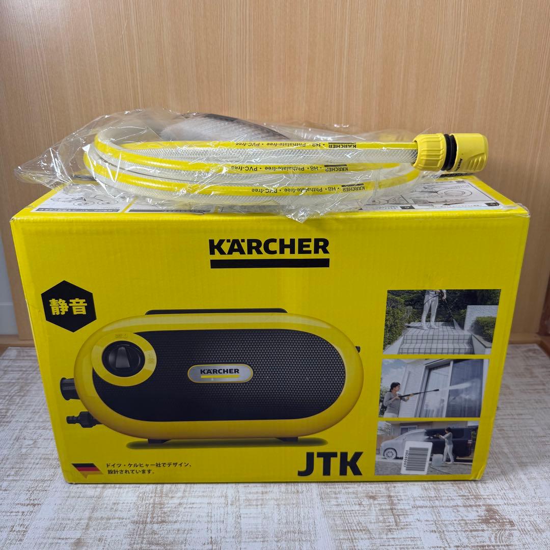 KARCHER ケルヒャー 高圧洗浄機 JTKサイレントS