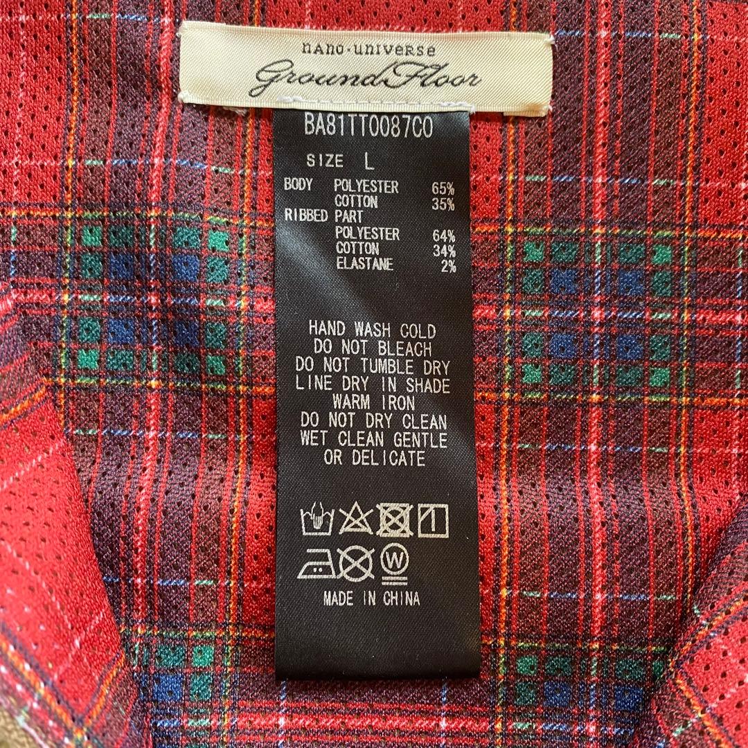 LONSDALE ロンズデール ハリントンジャケット ブルゾン L ベージュ