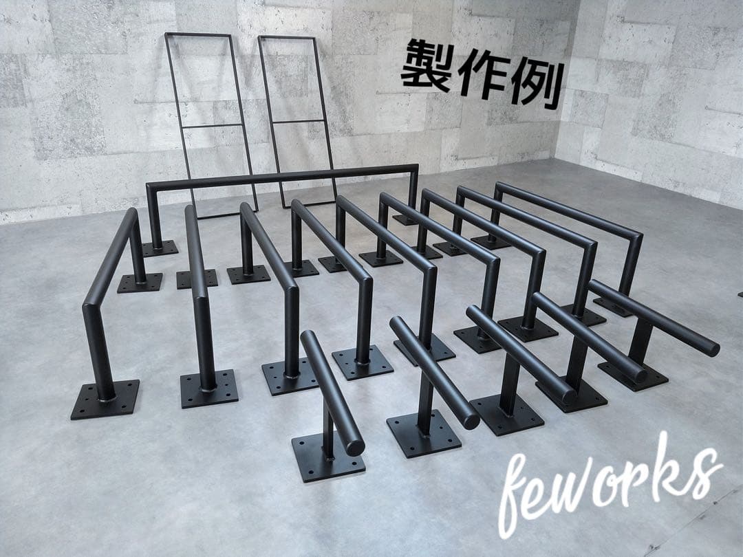 うんてい　懸垂バー　室内　雲梯　遊具　子供大人アイアン　物干し　ぶら下がり健康器