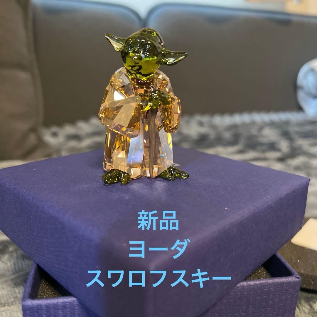 スワロフスキー スターウォーズ ヨーダ STARWARS SWAROVSKI