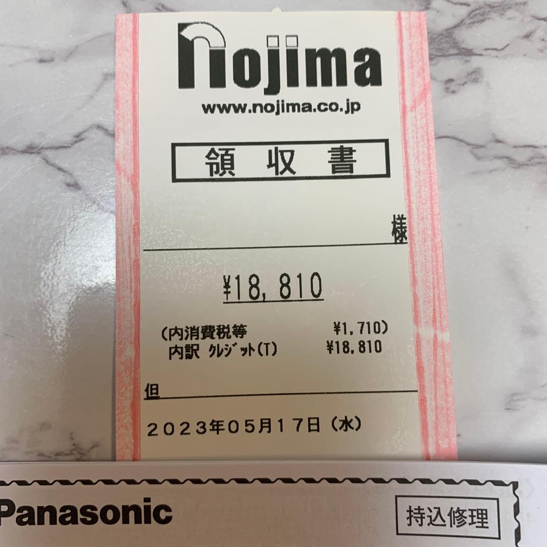 m*☆様 Panasonic ナノイー ストレートヘアアイロン EH-HS0J