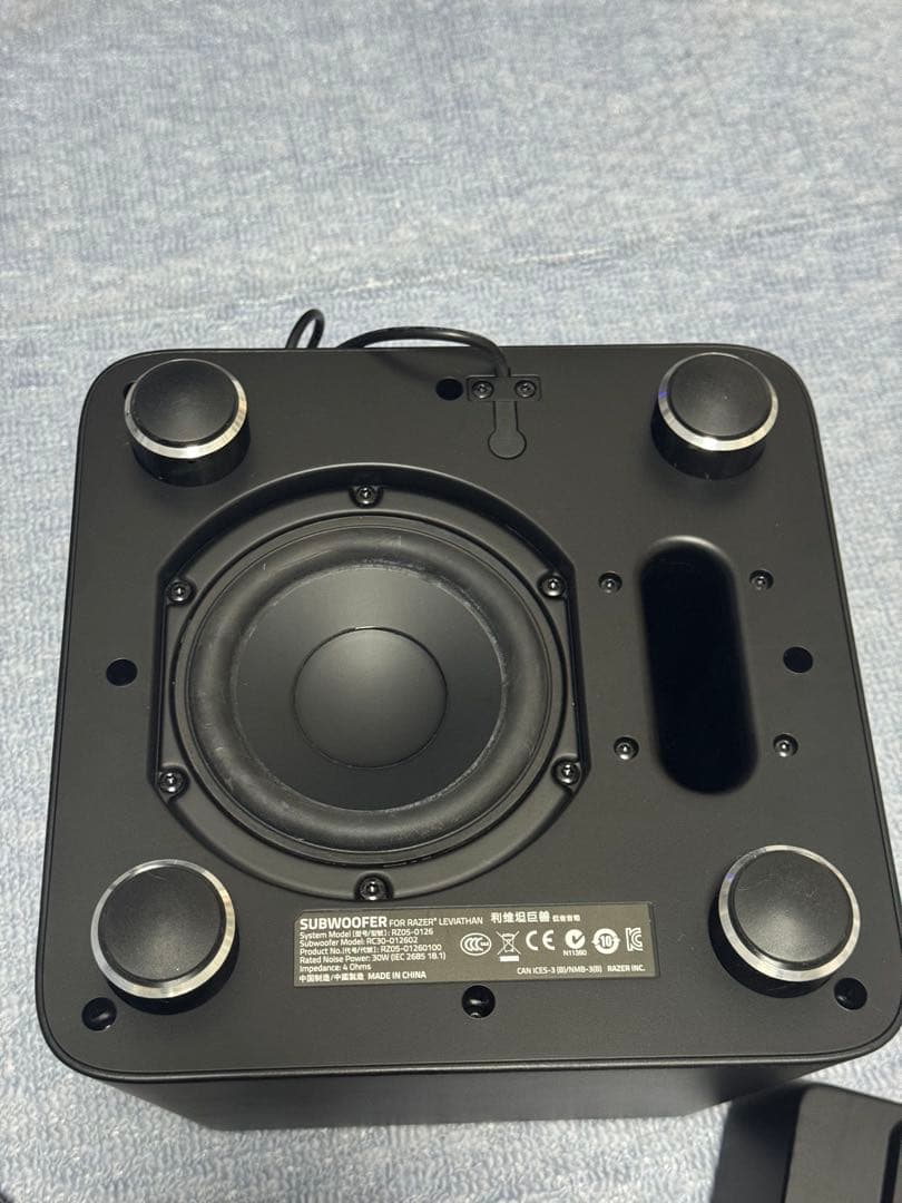 Razer Leviathan ゲーミングサウンドバー + サブウーファー