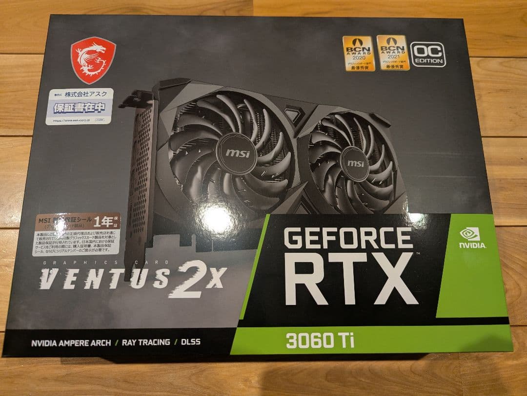 グラフィックボード・グラボ・ビデオカード MSI GeForce RTX 3060 Ti VENTUS 2X 8G