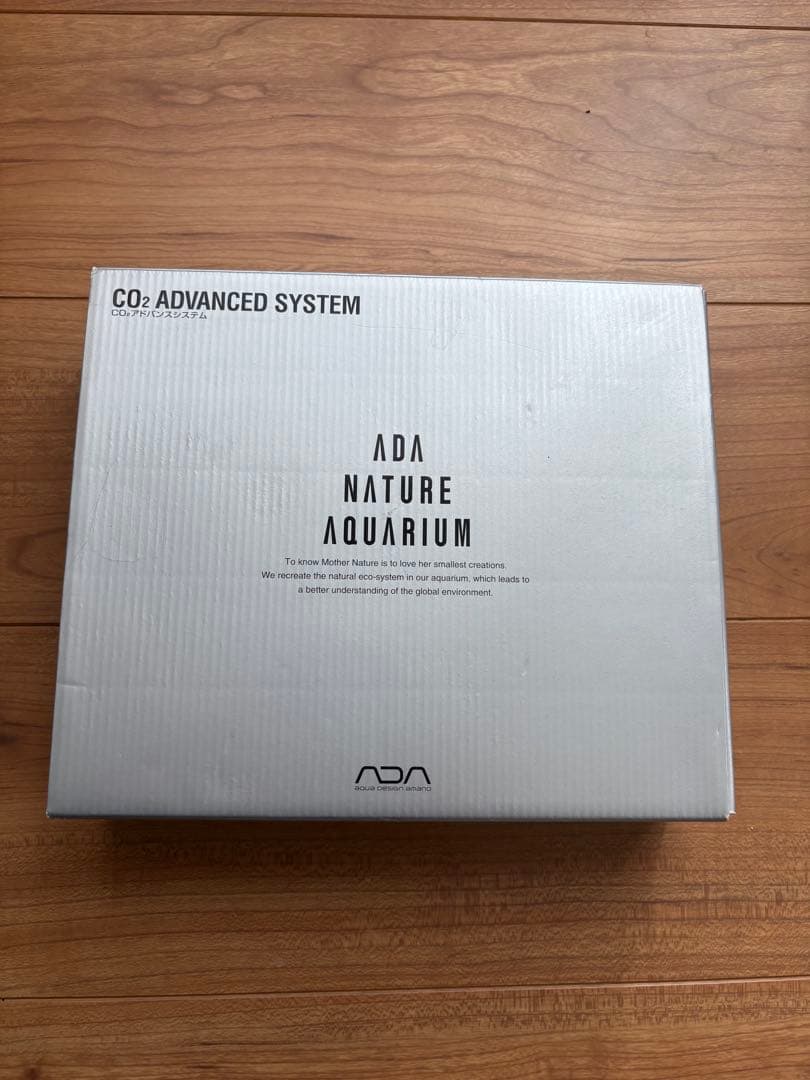 ADA CO2アドバンスシステム　電磁弁　タイマーセット