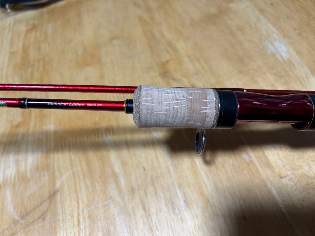 ワールドシャウラテクニカルエディション62UL ワールドシャウラ