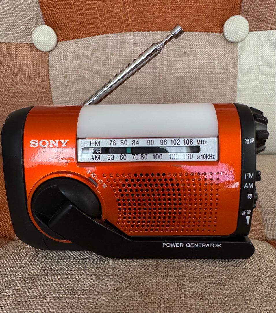 SONY 手回し発電機能付き防災ラジオ ICF-B09:FM/AM/ワイドFM