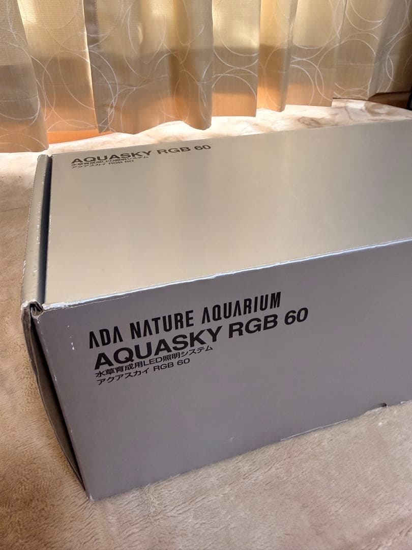 ADA アクアスカイ RGB 60 シルバーLEDライト