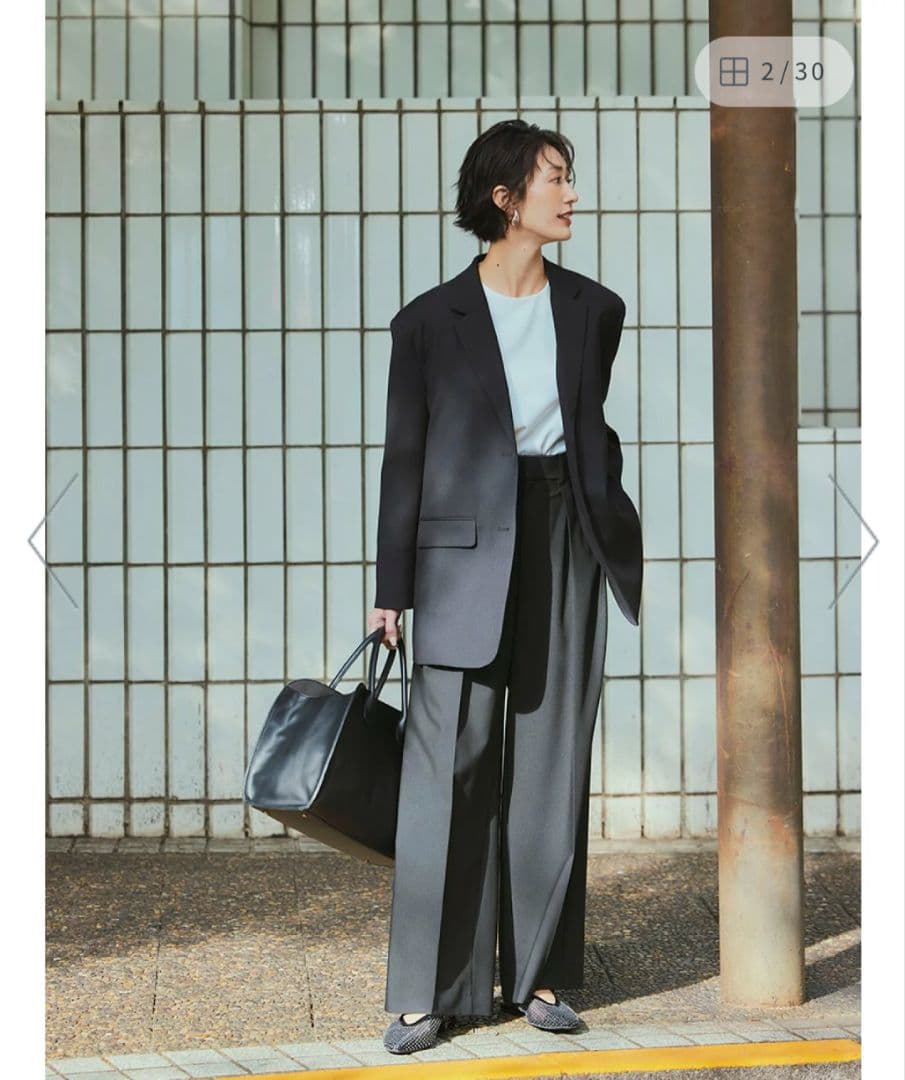 【新品タグ付き】ミラオーウェン　オーバーサイズジャケット