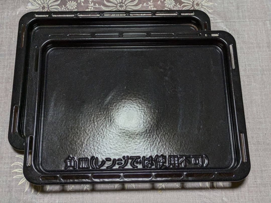 パナソニック　ハイグレード高温熱風二段スチームオーブン　ビストロ