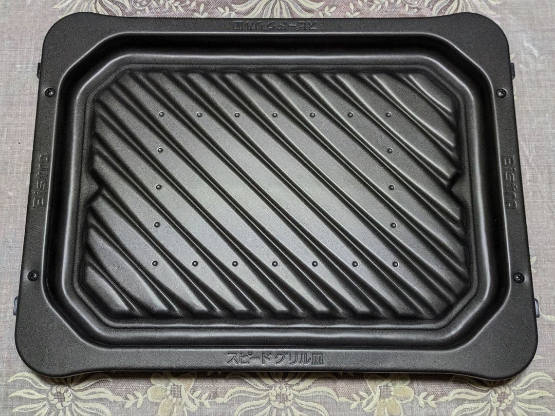 パナソニック　ハイグレード高温熱風二段スチームオーブン　ビストロ