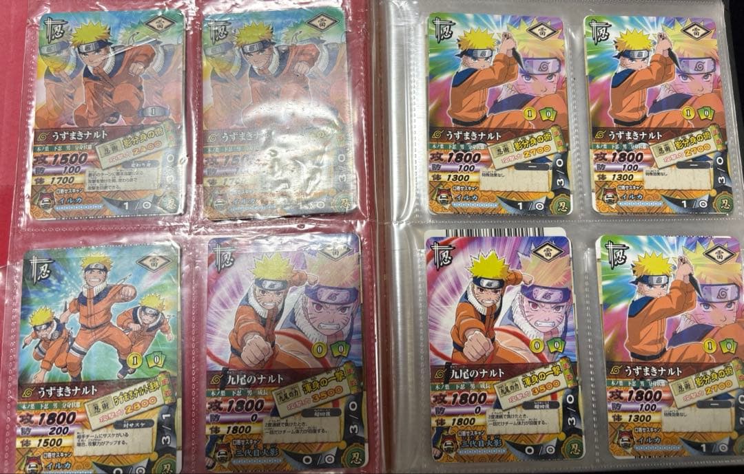 ナルティメットカードバトル272枚＋a まとめ売り　未開封や希少レアあり