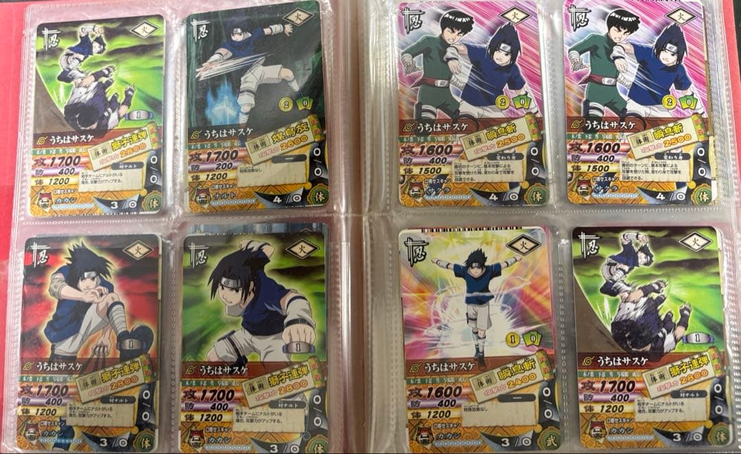 ナルティメットカードバトル272枚＋a まとめ売り　未開封や希少レアあり