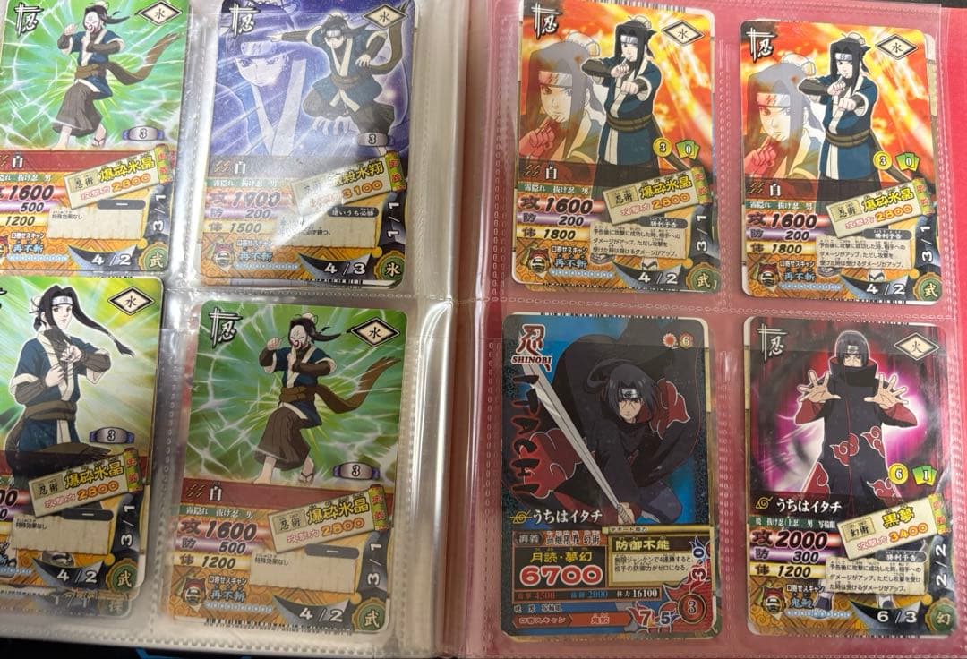 ナルティメットカードバトル272枚＋a まとめ売り　未開封や希少レアあり