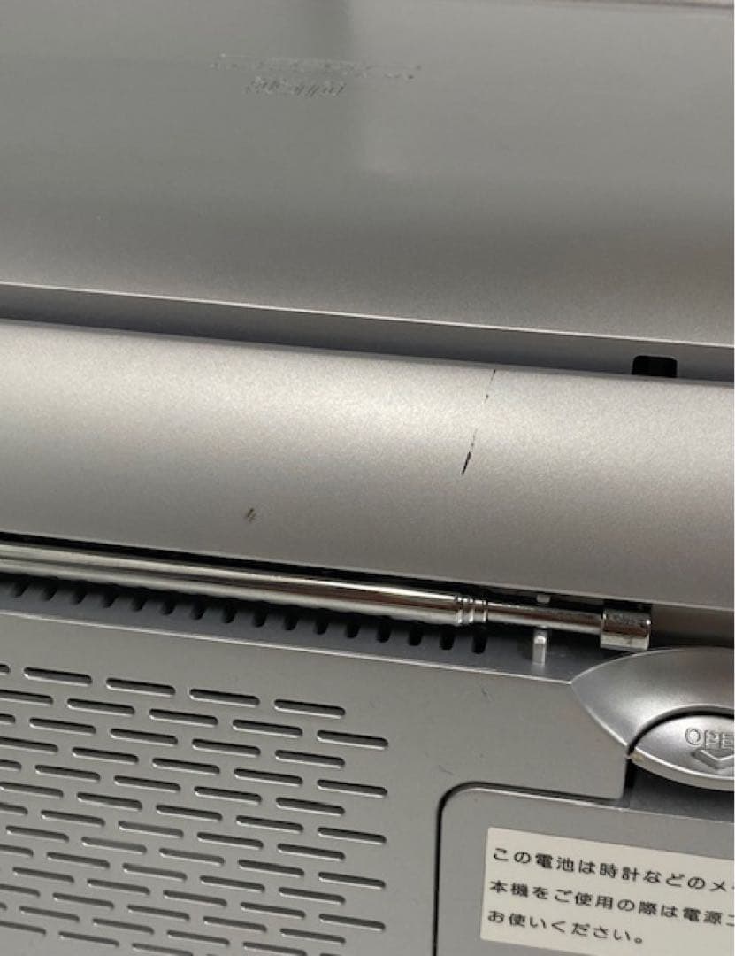 美品　SONY ZS-R110CP ポータブルCDプレーヤー　25エ324