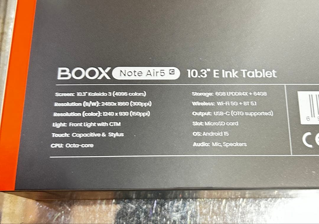 BOOX note Air 5C カラー電子書籍リーダー 純正ペン・カバー付き