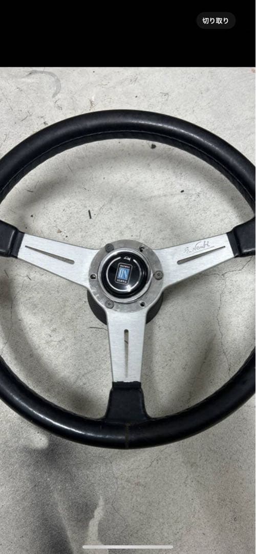 送料込み　ランクル70 ナルディー　クラッシック