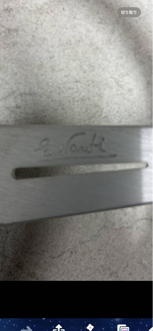 送料込み　ランクル70 ナルディー　クラッシック