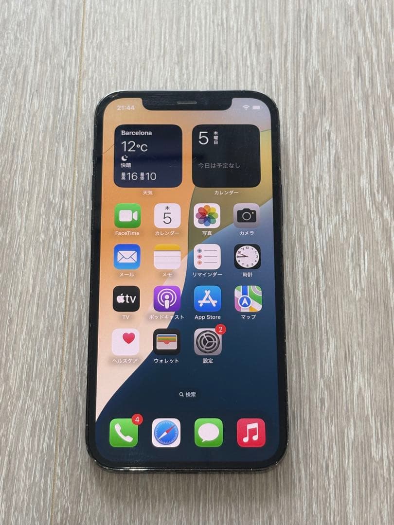 Apple iPhone 12 128GB 海外中古購入 SIMフリー