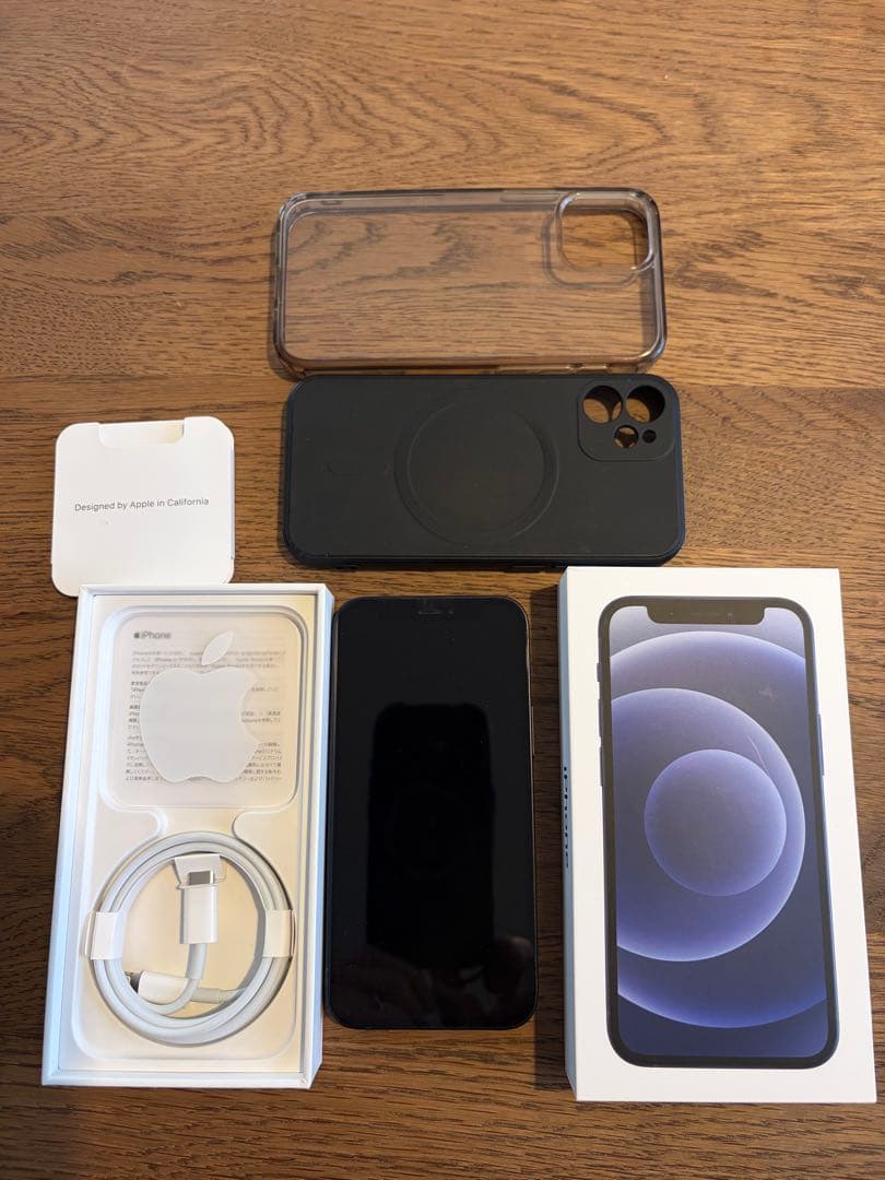 【86% 】　iPhone 12 mini 128 GB