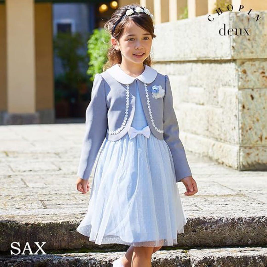 極美品 ショパン フォーマルワンピース ボレロ セット チュール 卒園式 入学式