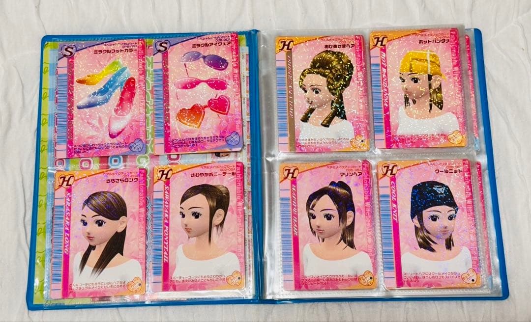 ラブandベリー　カードコレクション　ホルダー付きセットA