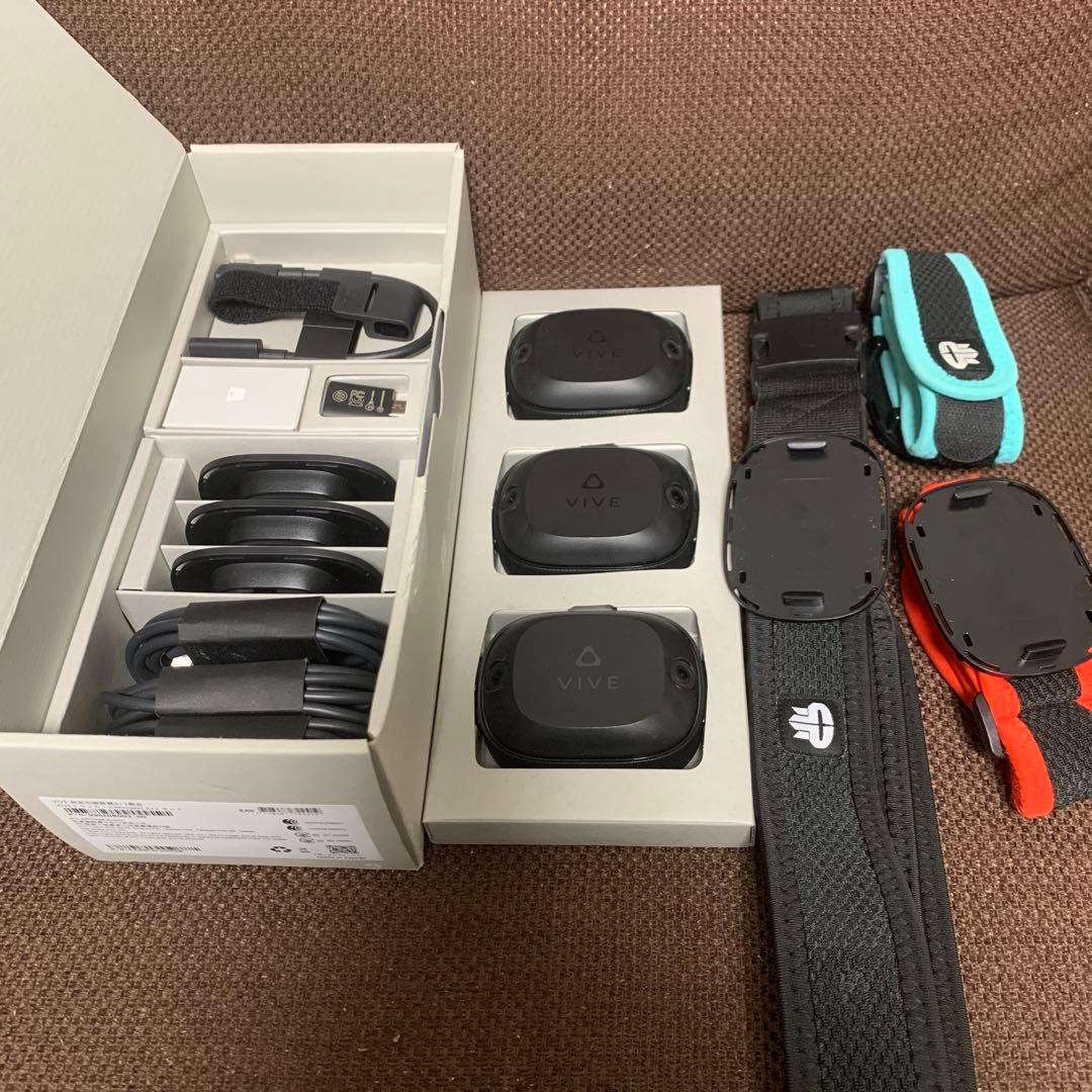 【VIVEトラッカー(Ultimate) 3+1セット】ストラップ付き