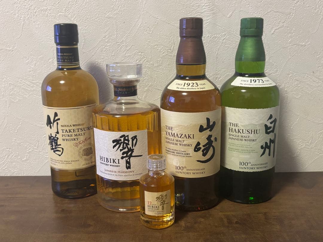 日本のウイスキーセット（竹鶴・響・山崎・白州）