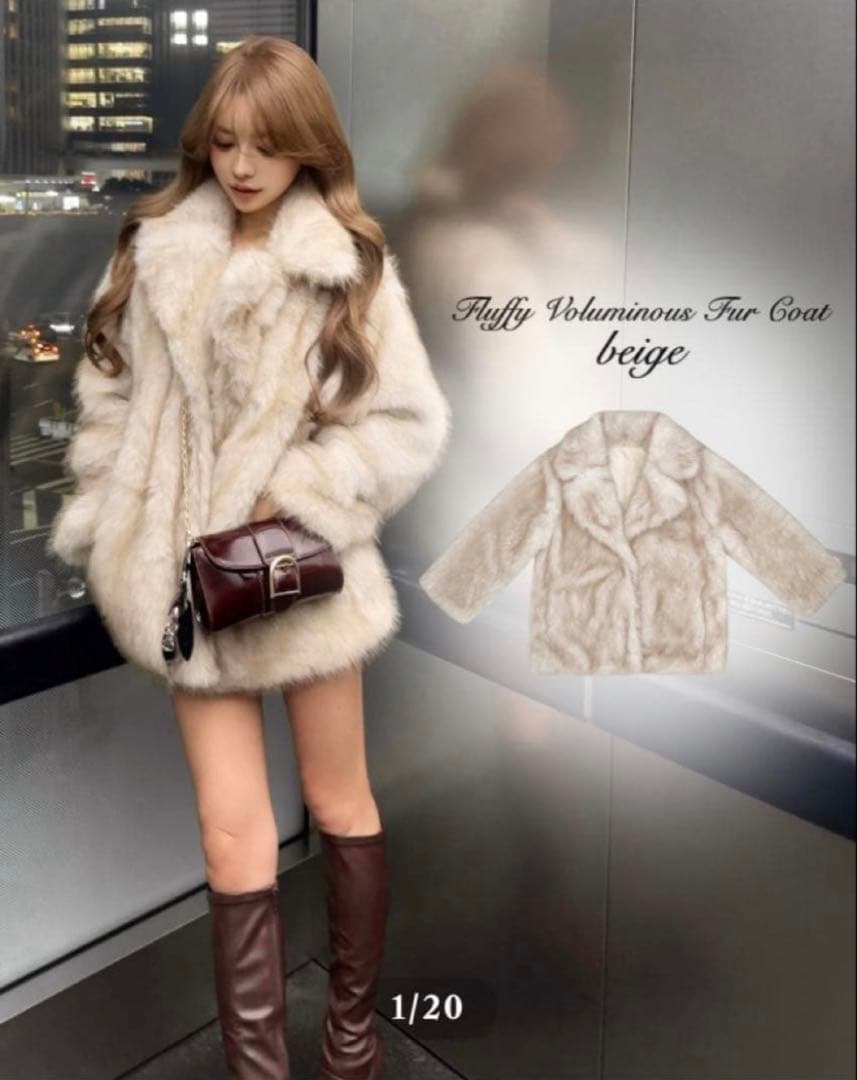 ❤️GIENGE ❤️Fluffy Voluminous Fur Coat ベージュ