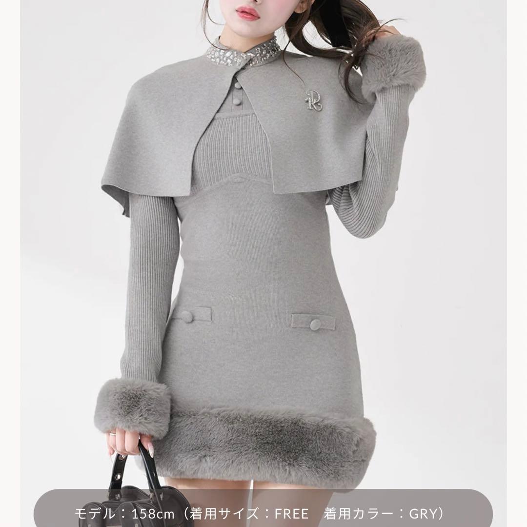 Darich ビジューケープニットミニワンピース グレー F